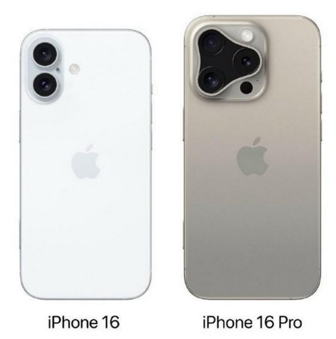 盐边苹果16维修网点分享iPhone16系列提升明显吗 