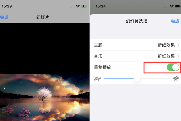 盐边苹果14维修店分享iPhone14相册视频如何循环播放