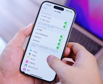 盐边苹果14换电池网点分享iPhone14太耗电怎么办