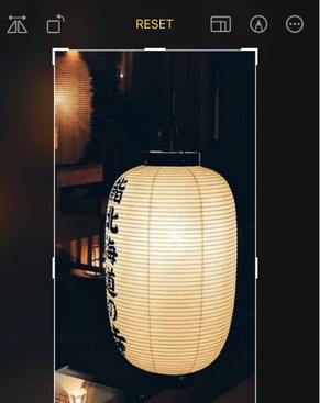 盐边苹果手机维修店分享iOS17中一键式裁剪功能使用方法