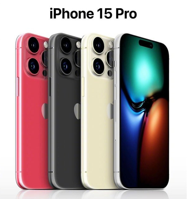 盐边苹果维修网点分享iPhone 15 Pro长什么样 