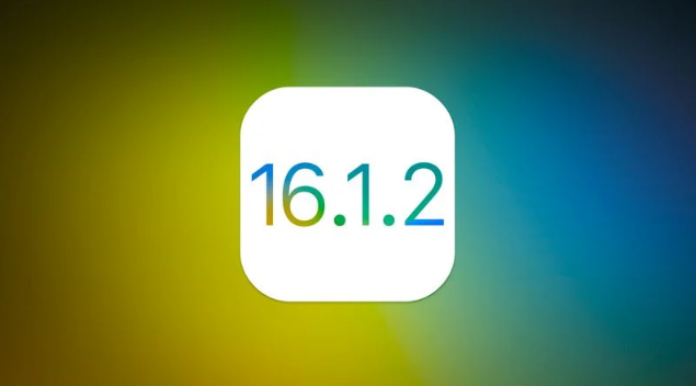 盐边苹果维修分享iOS 16.2有Bug能降级吗？ iOS 16.1.2已关闭验证 