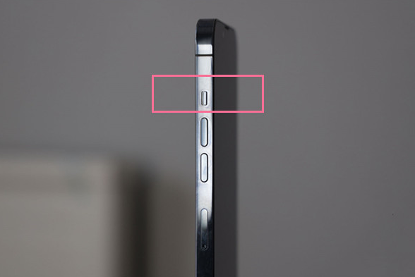 盐边苹果13维修分享iPhone 13如何开启静音模式 