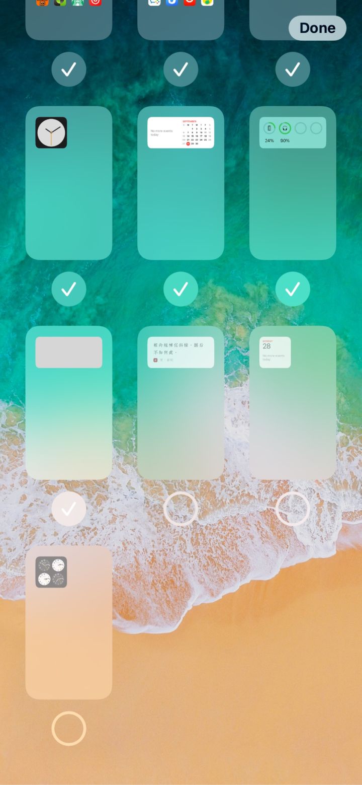 盐边苹果手机维修分享iPhone 升级 iOS 14 后的四个实用小技巧 