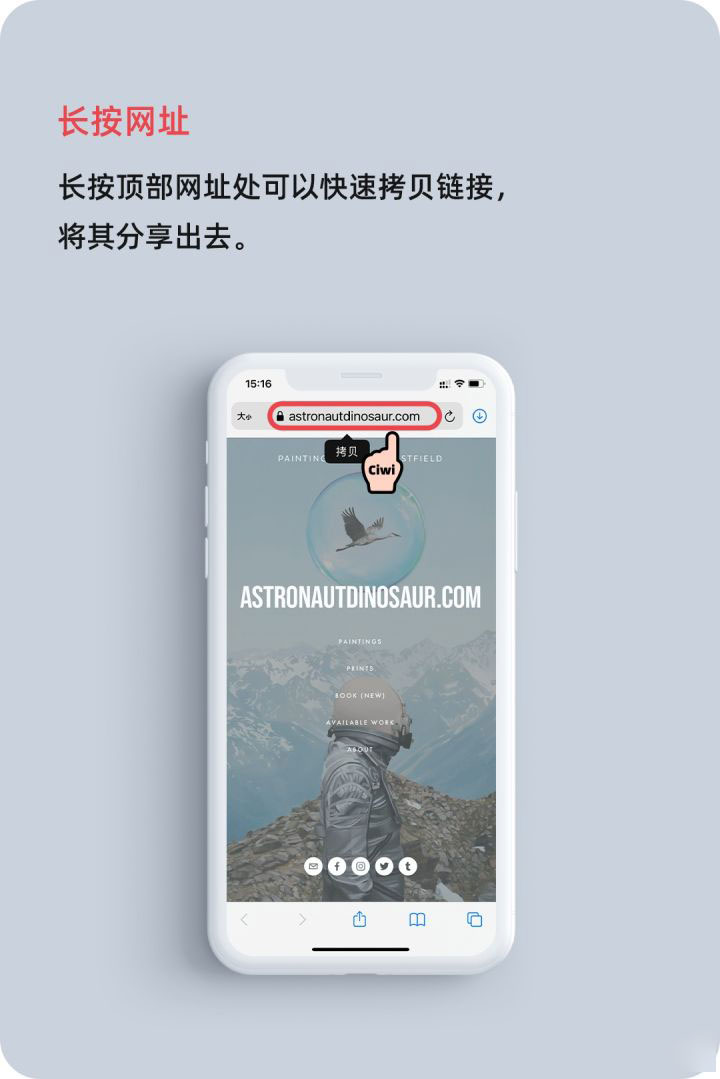 盐边苹果手机维修分享iOS 14 教程 