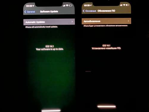 盐边苹果手机维修分享iPhone12问题汇总 
