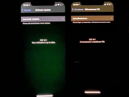 盐边苹果手机维修分享iPhone 12 显示黑色画面时发绿光怎么办 
