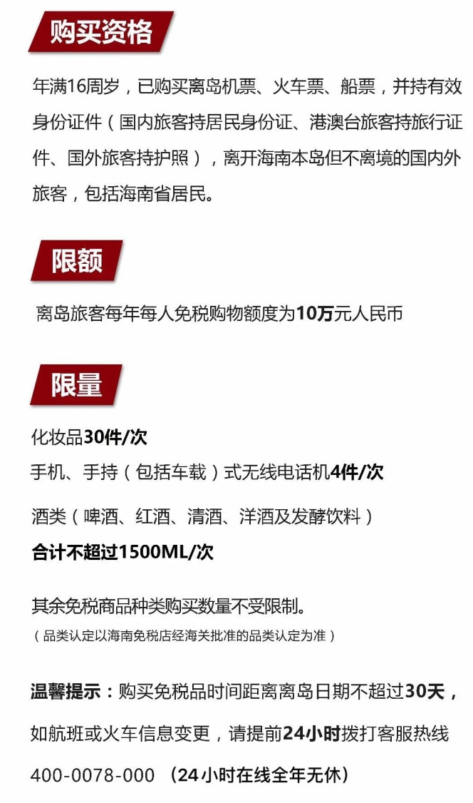 盐边苹果手机维修分享琼版 iPhone 12 售价 4784 元起，如何才能买到 