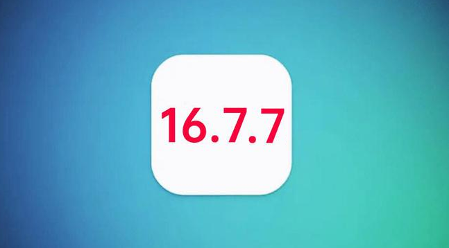 盐边苹果手机维修分享iOS 16.7.7正式版升级_iOS 16.7.7 正式版一键刷机教程 