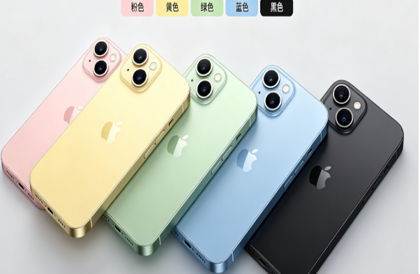 盐边苹果手机维修分享iPhone 15换电池 
