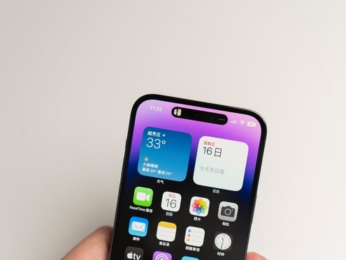盐边苹果维修点分享iPhone 14 Pro手机黑屏多类诱因 