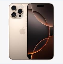 盐边苹果维修点分享iPhone 16 Pro Max黑屏小众问题解析 